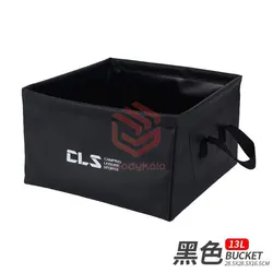 باکت آب - فروشگاه اینترنتی گودی کالا