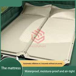 مت کمپ - فروشگاه اینترنتی گودی کالا