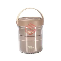 ظرف غذا مولتی لیر - فروشگاه اینترنتی گودی کالا