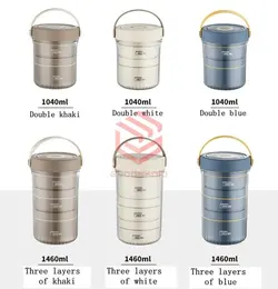 ظرف غذا مولتی لیر - فروشگاه اینترنتی گودی کالا