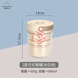 ظرف غذا مولتی لیر - فروشگاه اینترنتی گودی کالا