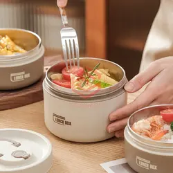 ظرف غذا مولتی لیر - فروشگاه اینترنتی گودی کالا