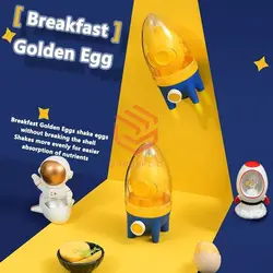 اگ میکسر - فروشگاه اینترنتی گودی کالا