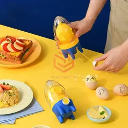 اگ میکسر - فروشگاه اینترنتی گودی کالا