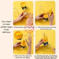 اگ میکسر - فروشگاه اینترنتی گودی کالا