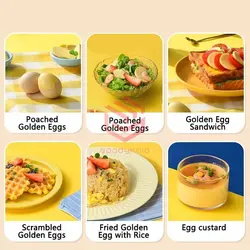 اگ میکسر - فروشگاه اینترنتی گودی کالا