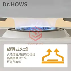 اجاق گاز سفری Dr Hows - فروشگاه اینترنتی گودی کالا