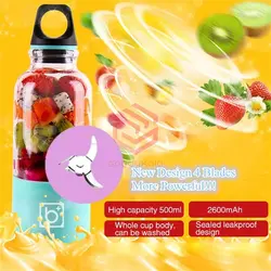 میکسر مسافرتی - فروشگاه اینترنتی گودی کالا