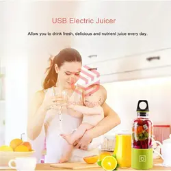 میکسر مسافرتی - فروشگاه اینترنتی گودی کالا