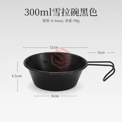 ظرف کمپ - فروشگاه اینترنتی گودی کالا