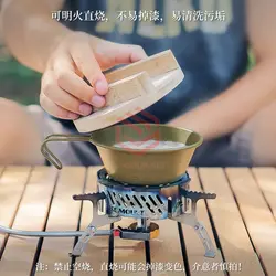 ظرف کمپ - فروشگاه اینترنتی گودی کالا