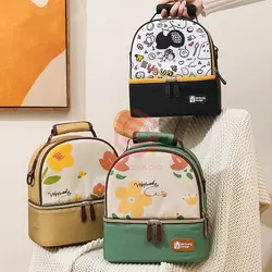 ساک غذا Travel - فروشگاه اینترنتی گودی کالا