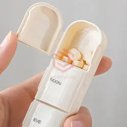 باکس قرص Portable - فروشگاه اینترنتی گودی کالا