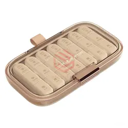 باکس قرص Luxury - فروشگاه اینترنتی گودی کالا