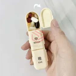 باکس قرص Luxury - فروشگاه اینترنتی گودی کالا