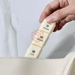 باکس قرص Luxury - فروشگاه اینترنتی گودی کالا