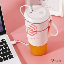 میکسر مسافرتی - فروشگاه اینترنتی گودی کالا