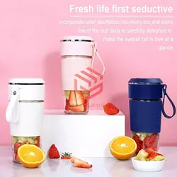 میکسر مسافرتی - فروشگاه اینترنتی گودی کالا