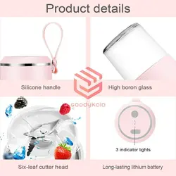 میکسر مسافرتی - فروشگاه اینترنتی گودی کالا