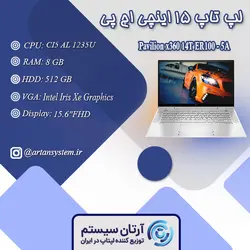 لپ تاپ اچ پی مدل Pavilion x360 14T ER100 - 5A