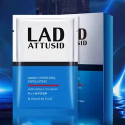 ماسک ورقه ای آمینو اسید آتوساید