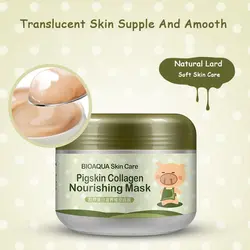 ماسک کلاژن و ضد چروک بیوآکوا