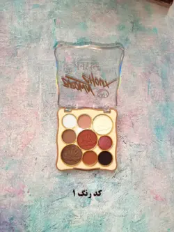 پالت سایه چشم 9 تایی دودوگرل