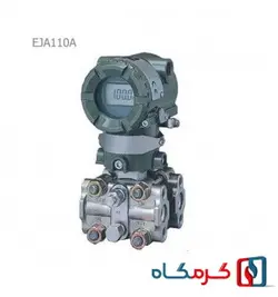 ترانسمیتر اختلاف فشار یوکوگاوا مدل EJA110A