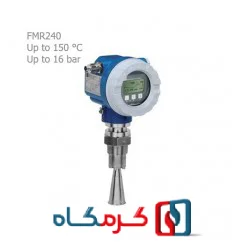 لول ترانسمیتر راداری اندرس هاوزر مدل FMR240