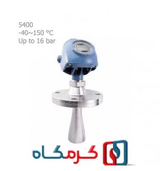 لول ترانسمیتر راداری رزمونت مدل 5400