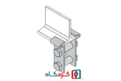 بیم کلمپ BIR.240