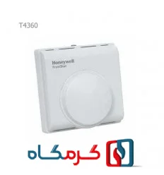 ترموستات اتاقی هانیول دوفصل مدل T4360
