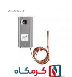 ترموستات پن جانسون کنترل آنتی فریز A19ACA-25C