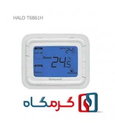 ترموستات دیجیتال هانیول مدل HALO T6861H