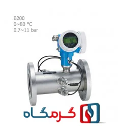 فلومتر التراسونیک اندرس هاوزر مدل B200