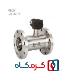 فلومتر توربینی مایعات مدکو (MADECO) مدل MDGY