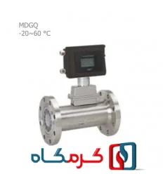 فلومتر توربینی گاز مدکو (MADECO) مدل MDGQ