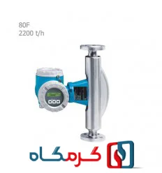 فلومتر کوریولیس اندرس هاوزر مدل PROLINE PROMASS 80F
