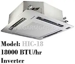 اسپلیت کاستی اینورتر هایسنس مدل HIC-18