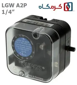 پرشر سوئیچ گاز دانگز (DUNGS) سریLGW A2P