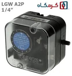 پرشر سوئیچ هوا دانگز (DUNGS) سریLGW A2P
