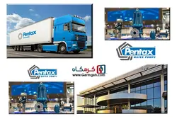 پمپ جتی پنتاکس (Pentax) مدل CAB