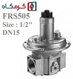 رگلاتور گازی دانگز (DUNGS) دنده ای سایز1/2