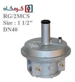رگلاتور گازی ماداس دنده ای سایز 