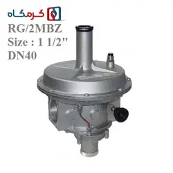 رگلاتور گازی ماداس دنده ای سایز 1 1/2
