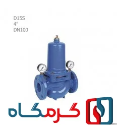 شیر فشارشکن فلنجی هانیول مدل D15S-100