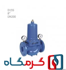 شیر فشارشکن فلنجی هانیول مدل D15S-200