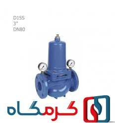 شیر فشارشکن فلنجی هانیول مدل D15S-80