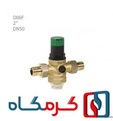 شیر فشارشکن فیلتردار هانیول مدل D06F-2