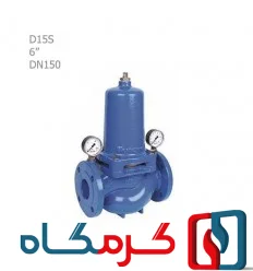 شیر فشارشکن فلنجی هانیول مدل D15S-150